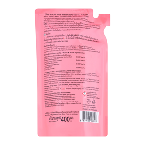 BIG C HAPPY PRICE Dishwashing Liquid Peach Scent 400 ml._2