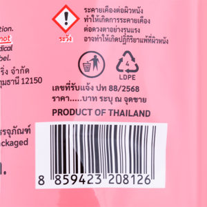 BIG C HAPPY PRICE Dishwashing Liquid Peach Scent 400 ml._1