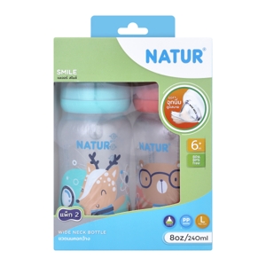 NATUR Smile Wide Neck Bottle 8 oz. Pack 2