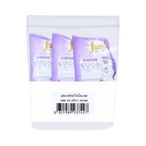 FINELINE Liquid Detergent Plus Violet 550 ml. Pack 2+1 Units_2