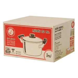 ROCKET Sauce Pot 22cm._1