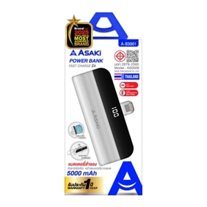 อาซากิ แบตเตอรี่สำรอง 5000 mAh รุ่น A-B3001 คละสี