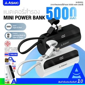 อาซากิ แบตเตอรี่สำรอง 5000 mAh รุ่น A-B3001 คละสี_4