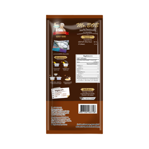 MR.BOB Thai Dehydrated Vermicelli White 100 g._4