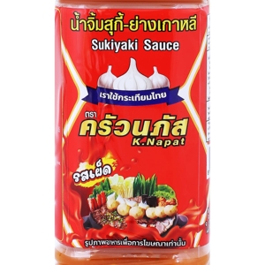 ครัวนภัส น้ำจิ้มสุกี้ รสเผ็ด 560 ก._1