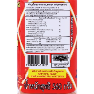 ครัวนภัส น้ำจิ้มสุกี้ รสเผ็ด 560 ก._2