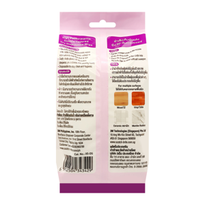 SCOTCH-BRITE 3M 3D Double Layer Dry Refill_1
