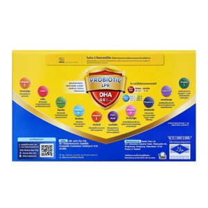 BEAR BRAND Protextion Triple Pro 3 Milk Product Powder Plain Flavor 3000 g._5