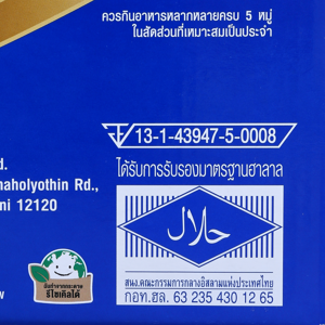 BEAR BRAND Protextion Triple Pro 3 Milk Product Powder Plain Flavor 3000 g._6