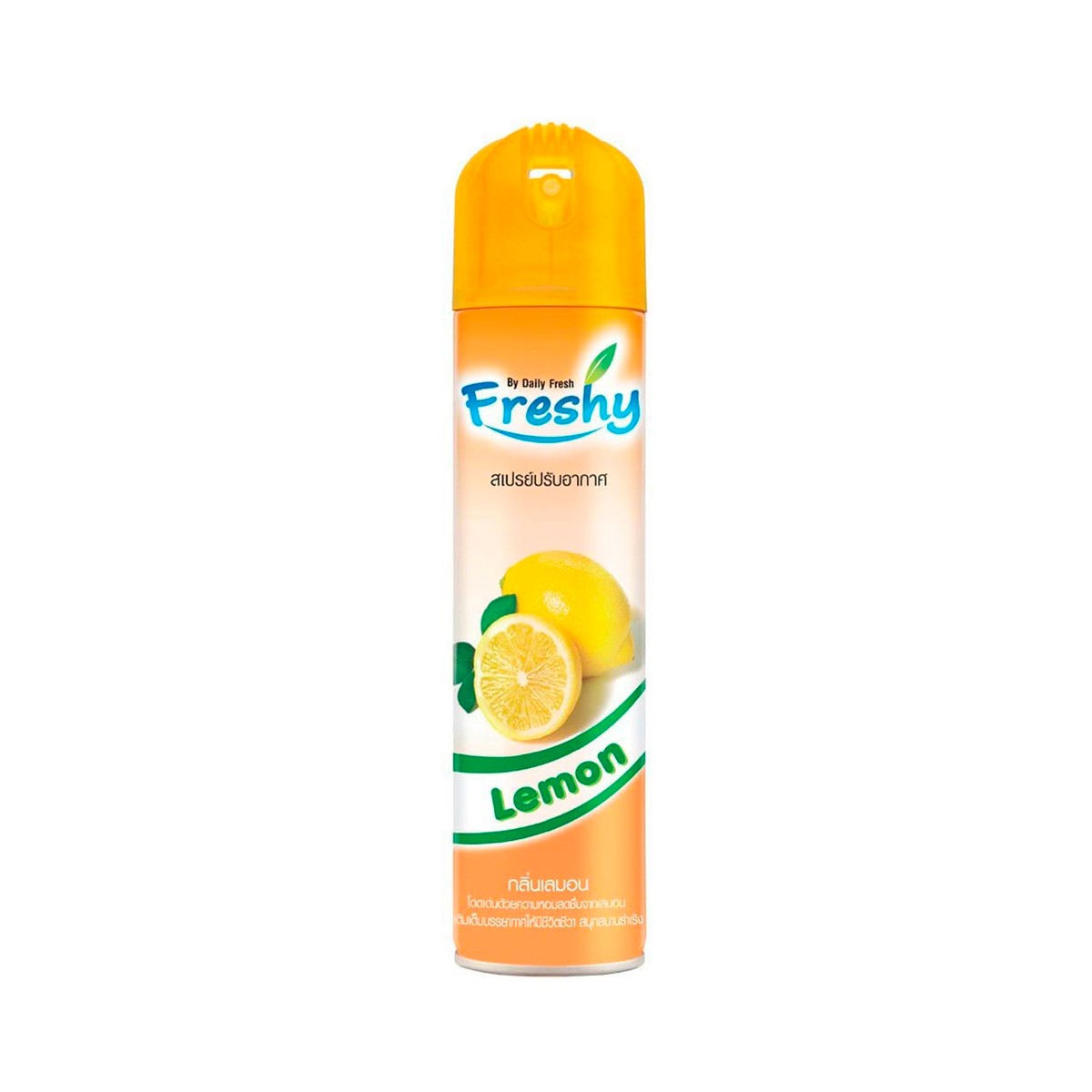 FRESHY Air Freshener Spray Lemon Scent 300 ml.