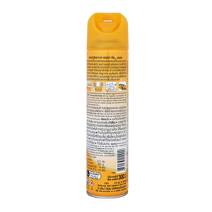 FRESHY Air Freshener Spray Lemon Scent 300 ml._4