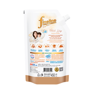 FINELINE Mild & Care Petit Lily Concentrate Fabric Softener 450 ml._4