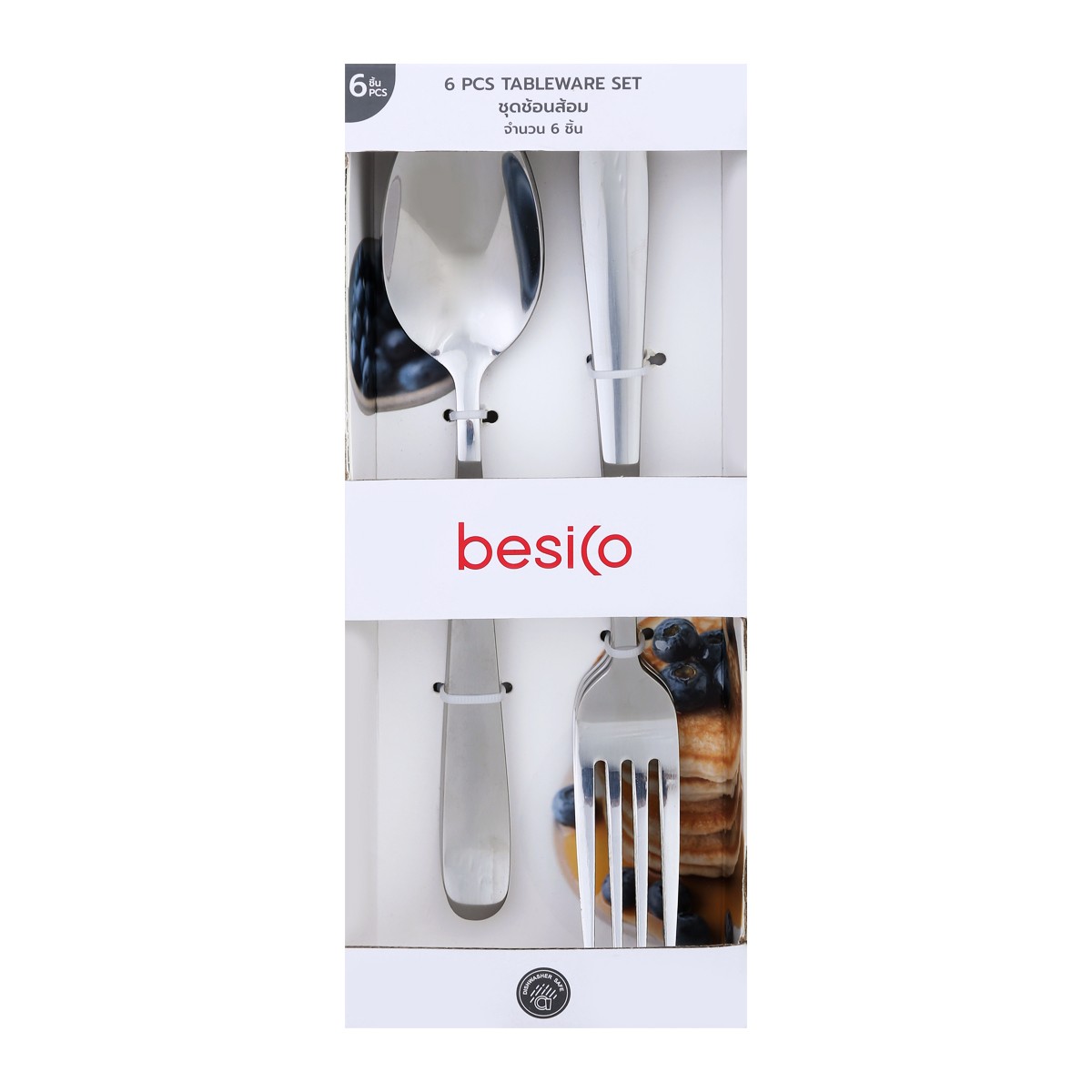 BESICO Tableware Set Model. BS41250 Pack 6 Silver Color