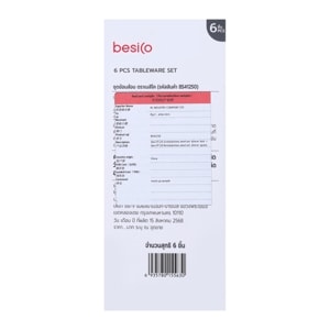 BESICO Tableware Set Model. BS41250 Pack 6 Silver Color_3