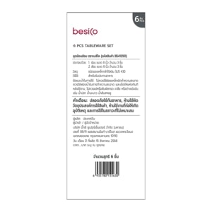 BESICO Tableware Set Model. BS41250 Pack 6 Silver Color_4