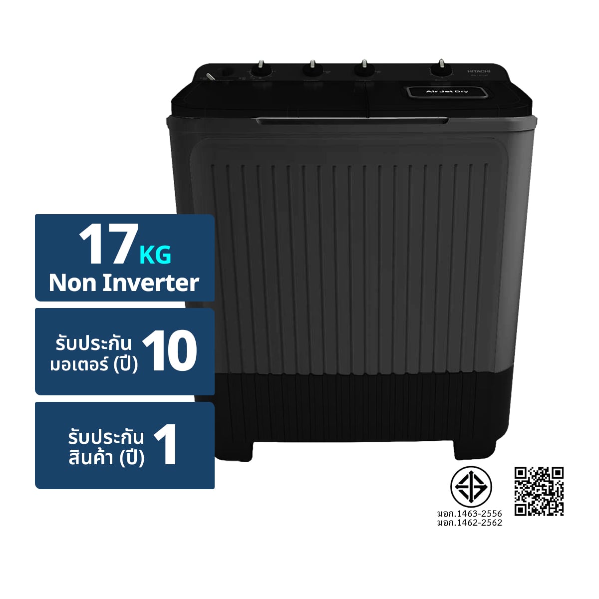 ฮิตาชิ เครื่องซักผ้าฝาบน 2 ถัง 17/10 กก. รุ่น LTT 17JWT GBF สีเทาดำ