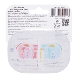 SESAME STREET Baby Pacifier Pack 2 Assorted Colors_3