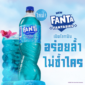 FANTA Floral Bloom Berry 1 l._2