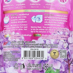 FINELINE Concentrated Fabric Softener Delight Violet Dream 450 ml._1