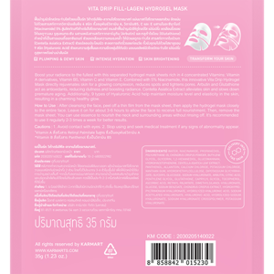BABY BRIGHT Vita Drip Fill-Lagen Hydrogel Mask 35 g._1