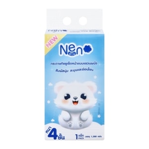 NENO Facial Tissue 1,280 Sheets