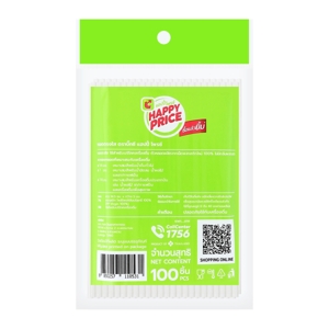 BIG C HAPPY PRICE Drinking Straw 14.5 cm. 100 pcs_1