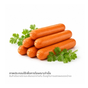 BKP Smoked Crispy Chicken Frank Sausage 500 g._2