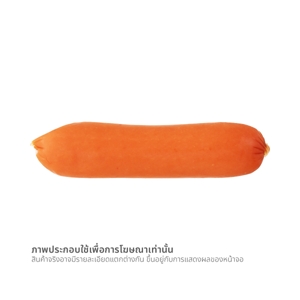 BKP Smoked Crispy Chicken Frank Sausage 500 g._3