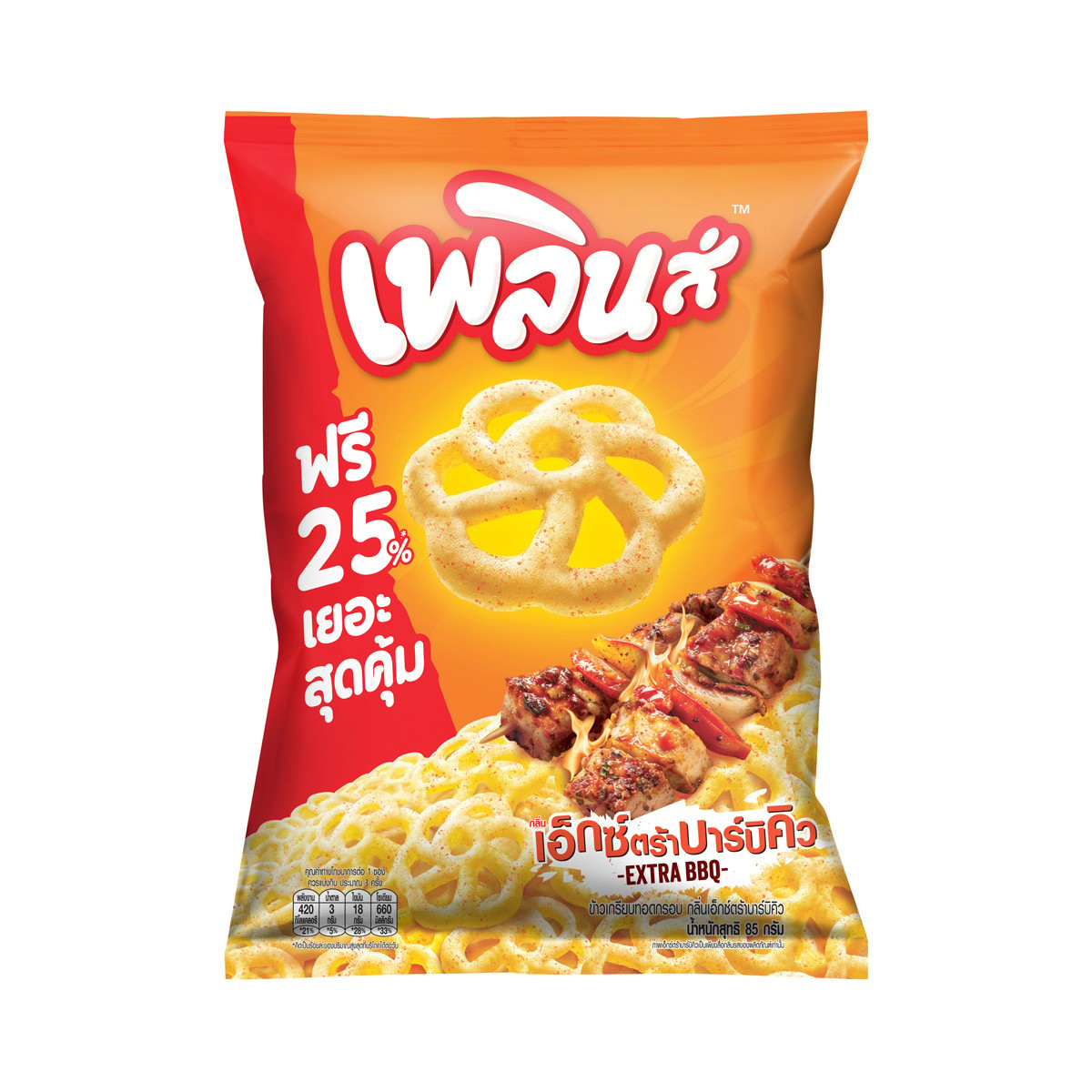 PLERN Crispy Snack Extra Bbq Flavor 85 g.