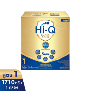 Hi-Q Super Gold Synbio ProteQ Infant Formula Stage 1 1710 g.
