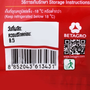 BETAGRO Butter Cream Buns 240 g._3