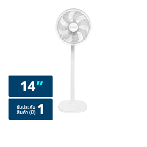 HANABISHI Pedestal Fan Size 14" Model HFA-143 Color White