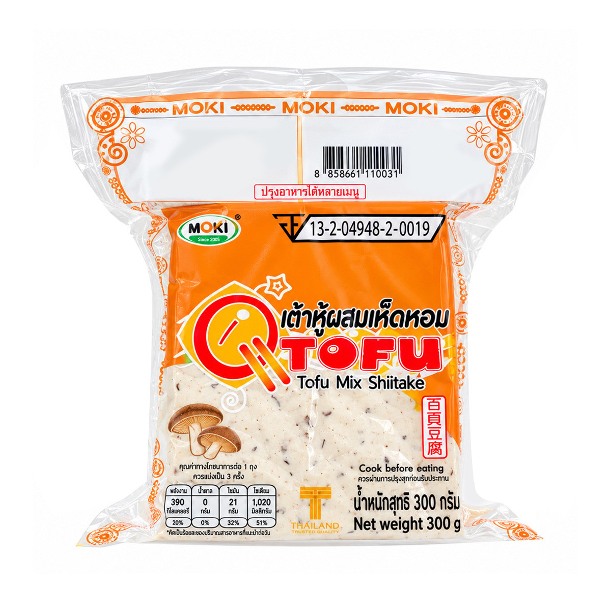 โมคิ เต้าหู้ผสมเห็ดหอม 300 ก.