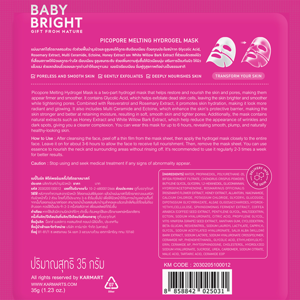 BABY BRIGHT Picopore Melting Hydrogel Mask 35 g._1