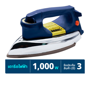 SMARTHOME Dry Iron Model SM-SDIR013