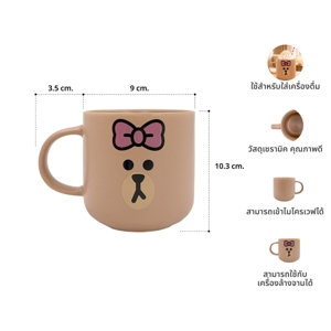 LINE FRIENDS Choco Mug 350 ml. Dark Pink Color_8