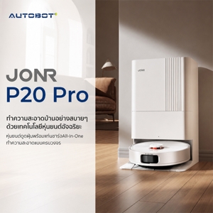 ออโต้บอท x Jonr หุ่นยนต์ดูดฝุ่น ALL in One รุ่น P20 PRO สีขาว_4
