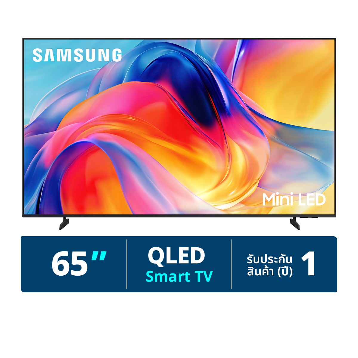 ซัมซุง สมาร์ททีวี Mini LED 4K รุ่น UA65M75HAKXXT 65 นิ้ว สีดำไทเทเนียม