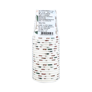 BIG C HAPPY PRICE Printed Paper Cup 6.5 oz. 20 pcs._1