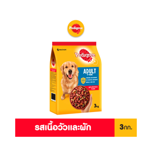 เพดดิกรี อาหารสุนัขชนิดเม็ด รสเนื้อวัวและผัก 3 กก._1