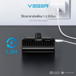 เวเกอร์ แบตสำรอง 5000mAh รุ่น P5-C PRO คละสี_8