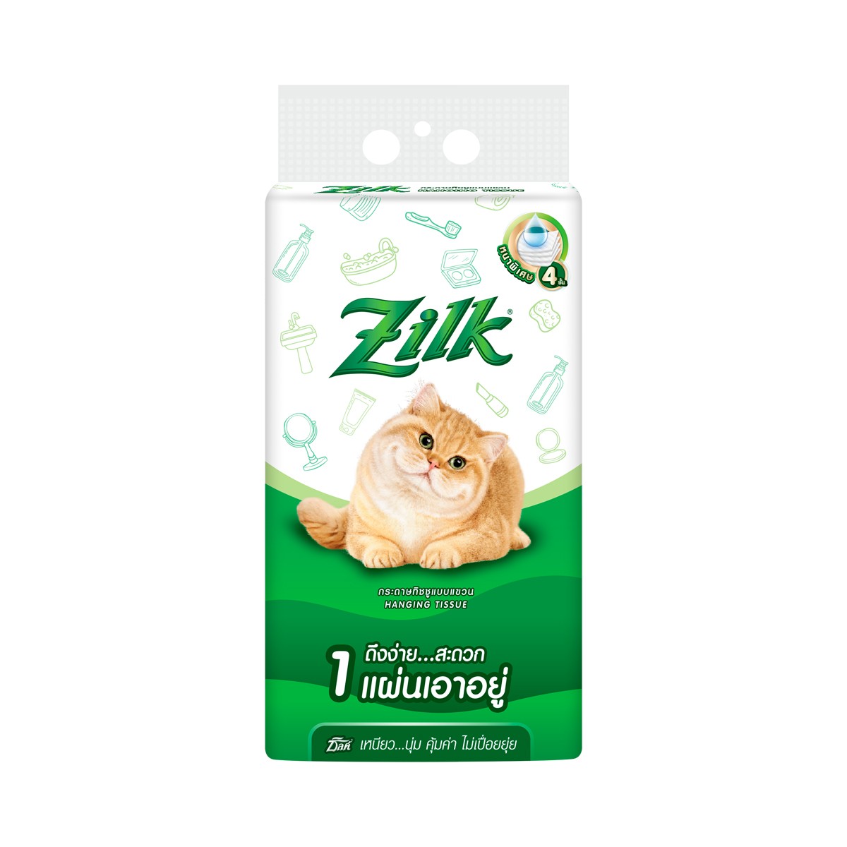 ZILK 4-Ply Hanging Tissue 310 Sheets