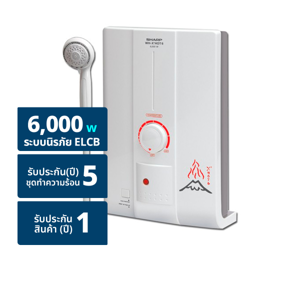 SHARP Electric Water Heater 6000W Model WH-XHOT6 White Color (Installation not included)