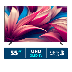NANO UHD TV Model 55Q1000 55" Color Black (New Model 2025)
