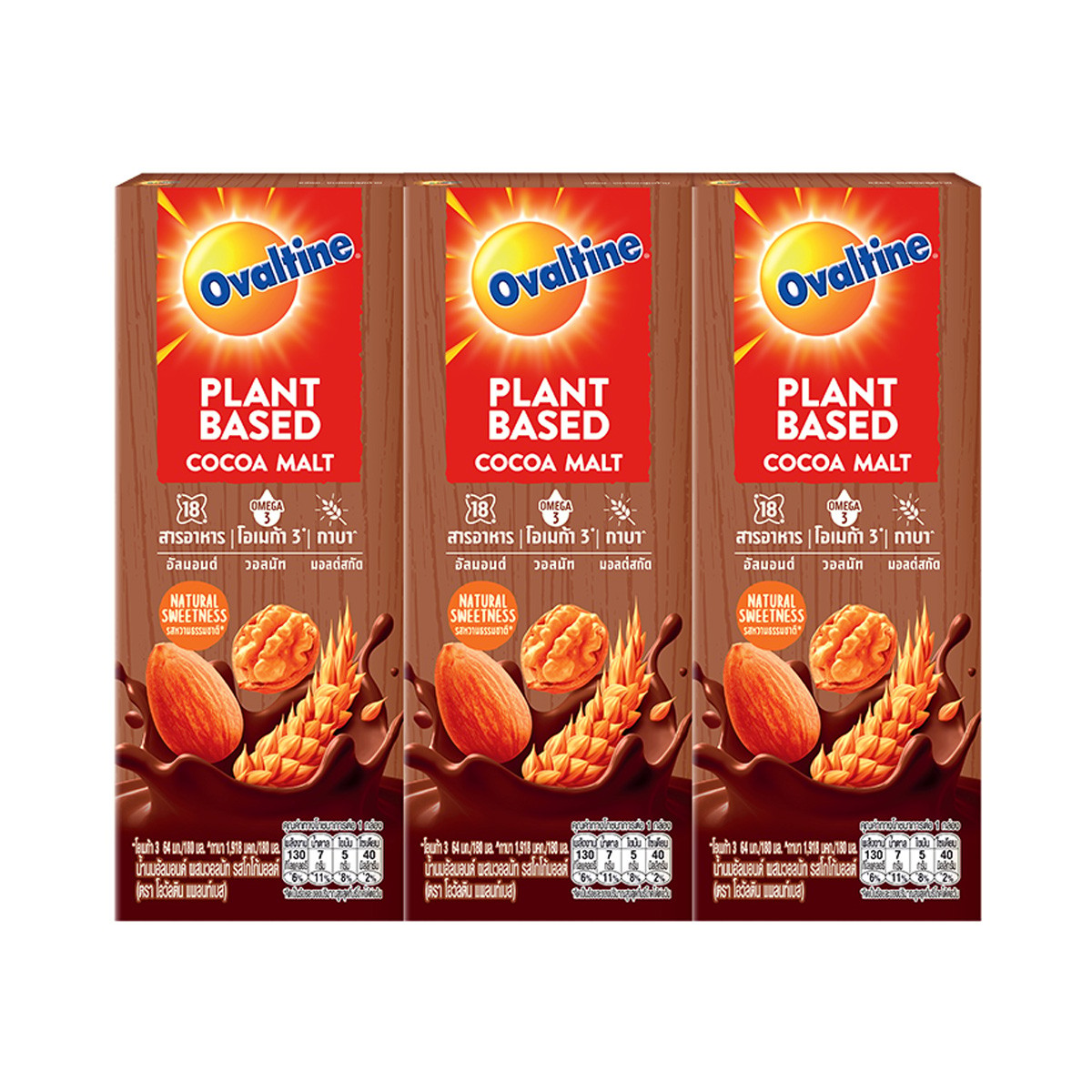 OVALTINE Plant-Based Milk Cocoa 180 ml. x 3 Units