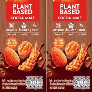 OVALTINE Plant-Based Milk Cocoa 180 ml. x 3 Units_1