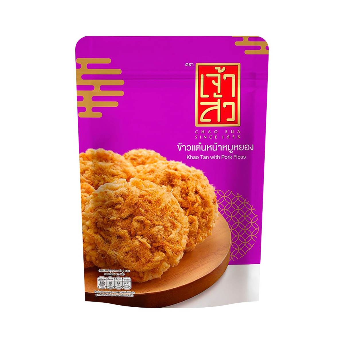 CHAOSUA Khao Tan with Pork Floss 70 g.