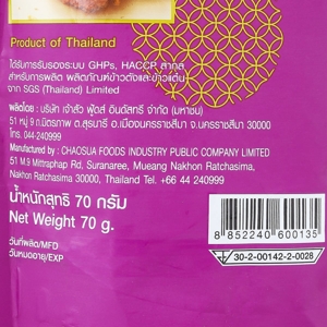 CHAOSUA Khao Tan with Pork Floss 70 g._1