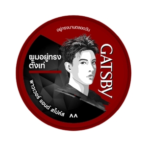 แกสบี้ สไตล์ลิ่ง แว็กซ์ พาวเวอร์แอนด์สไปค์ส 25 ก.