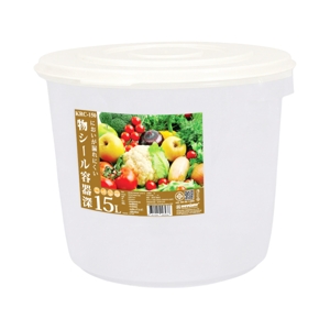 KEYWAY Food Storage Box 15 L. KRC-150 Beige_1